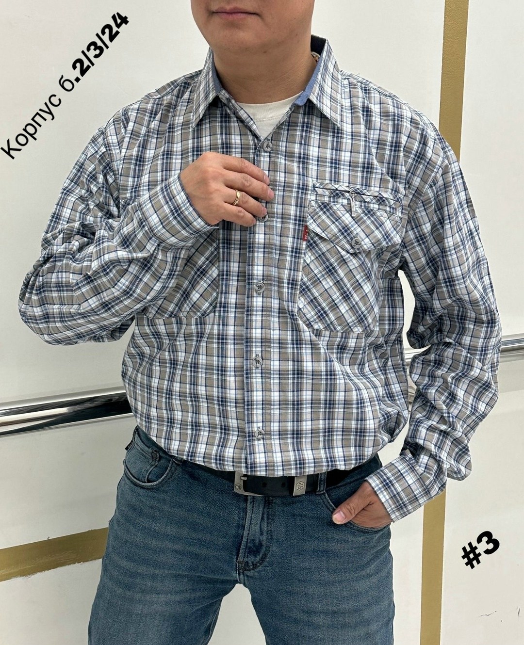 повседневная рубашка,рубашка мужская,рубашка для мужчин,рубашка кофта,рубашка