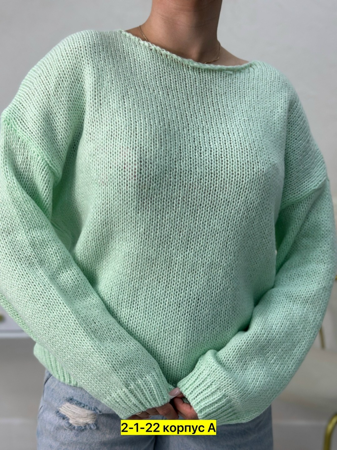 кофта женская свитер,кофта женская,свитер для женщин,свитера женские,женские джемпера