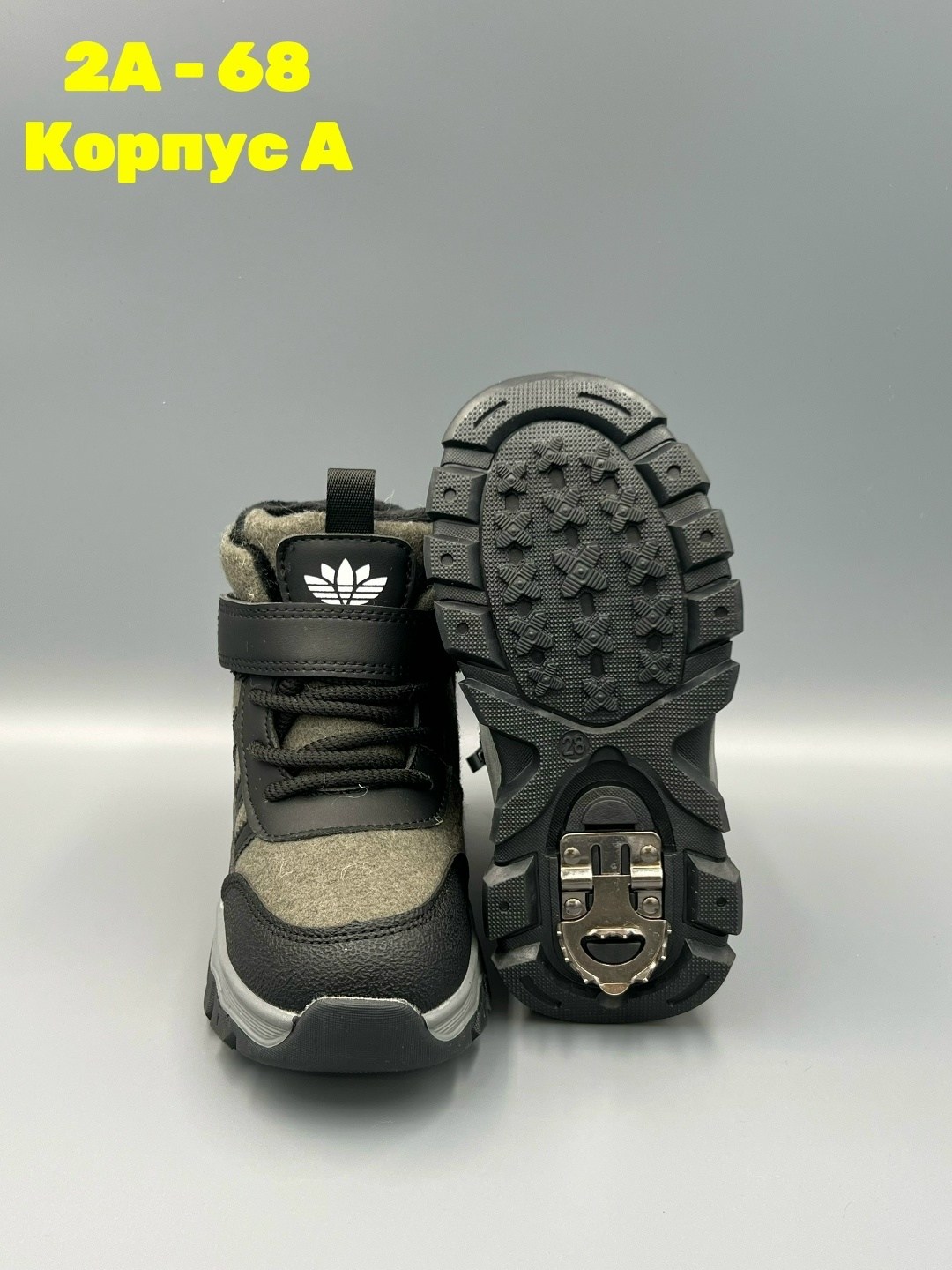 ,детские ботинки,детская ,детские зимние ботинки,зимние ботинки для мальчика