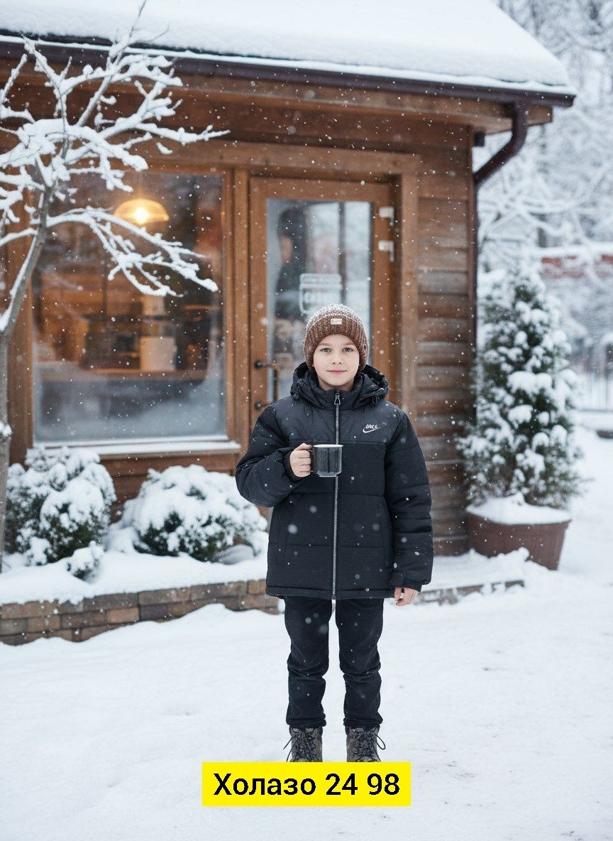 зимняя куртка для мальчика,куртка для мальчика,куртка демисезонная,куртка зимняя для подростка,куртка для мальчика демисезонная