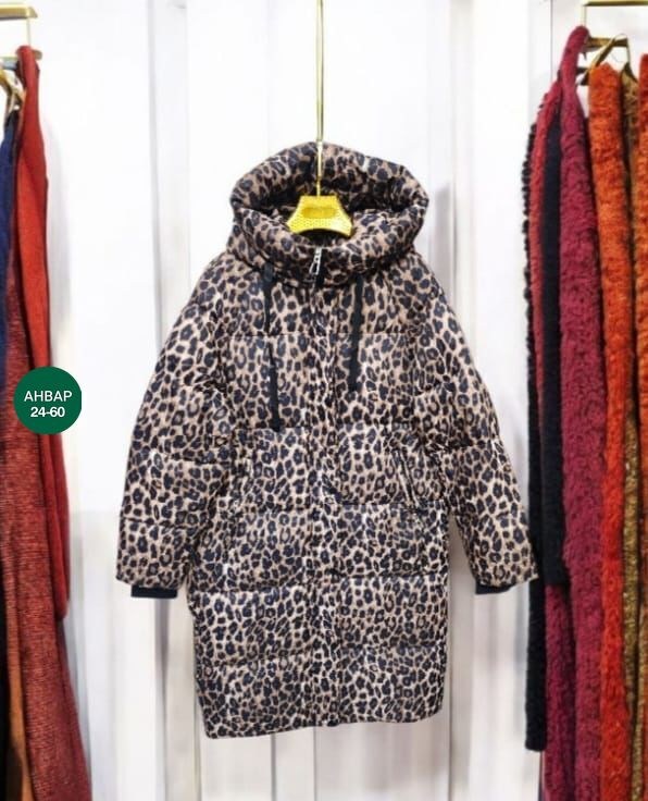 леопардовый пуховик,женские пуховики,куртка леопардовая,женская куртка,теплая куртка