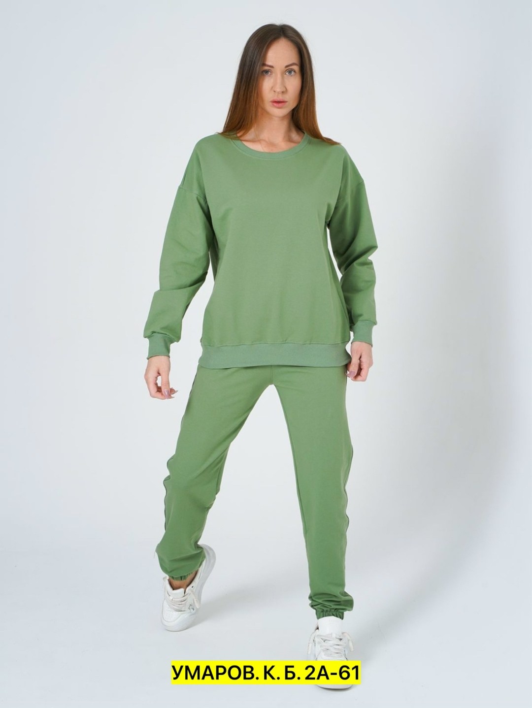 костюмы спортивные женские,костюм спортивный женский костюм спортивный,повседневный костюм,костюмы женские,трикотажные костюмы