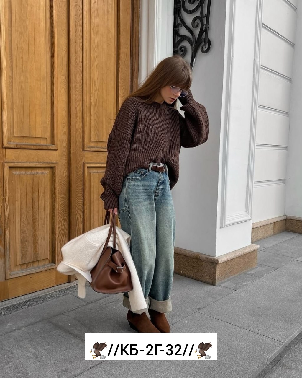 свитер женский оверсайз,свитер модный,мода стиль,оверсайз свитер вязаный