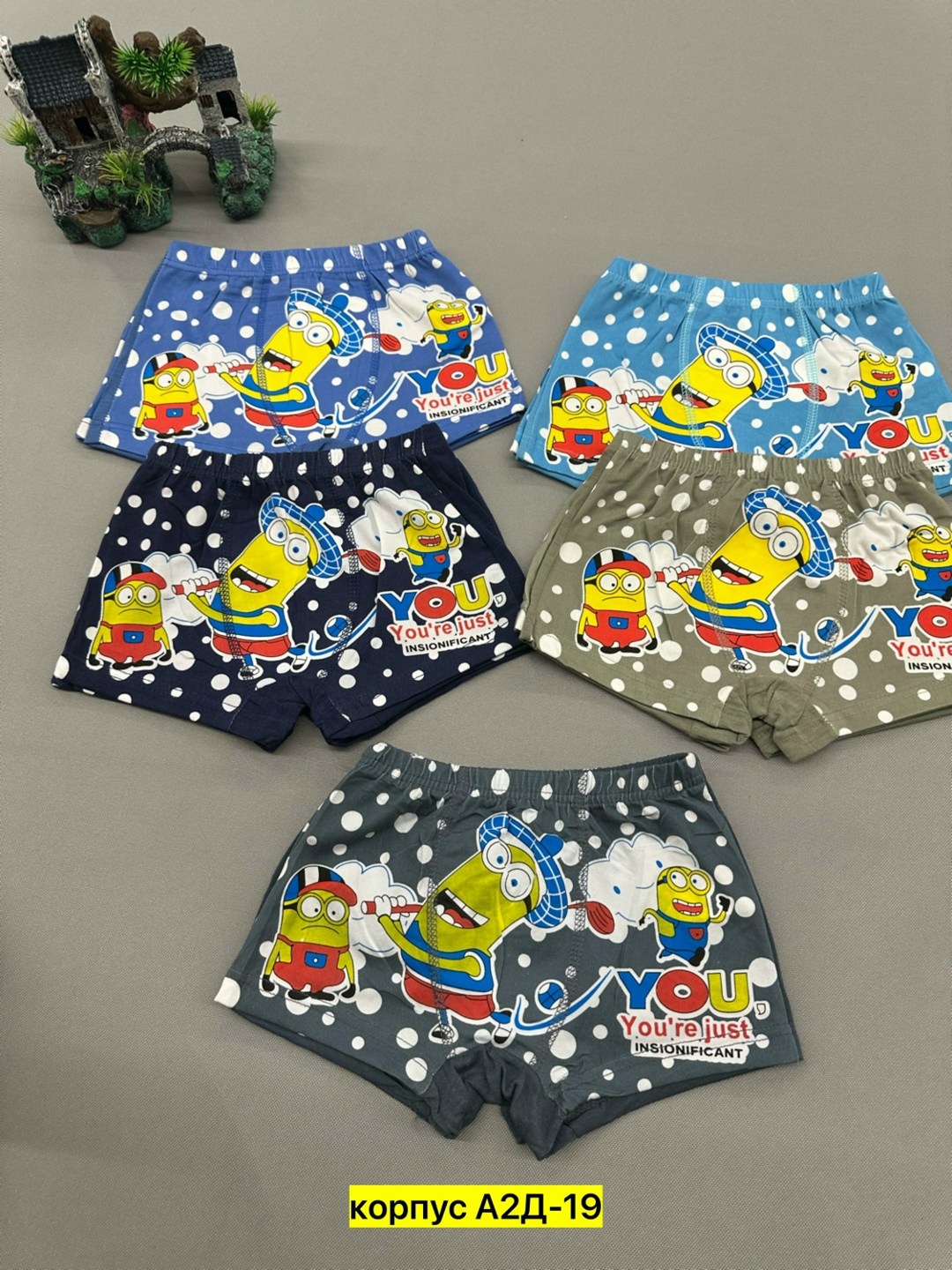 детские трусы,детские трусы для мальчика,трусы для мальчика,нижнее детское белье,трусы для детей