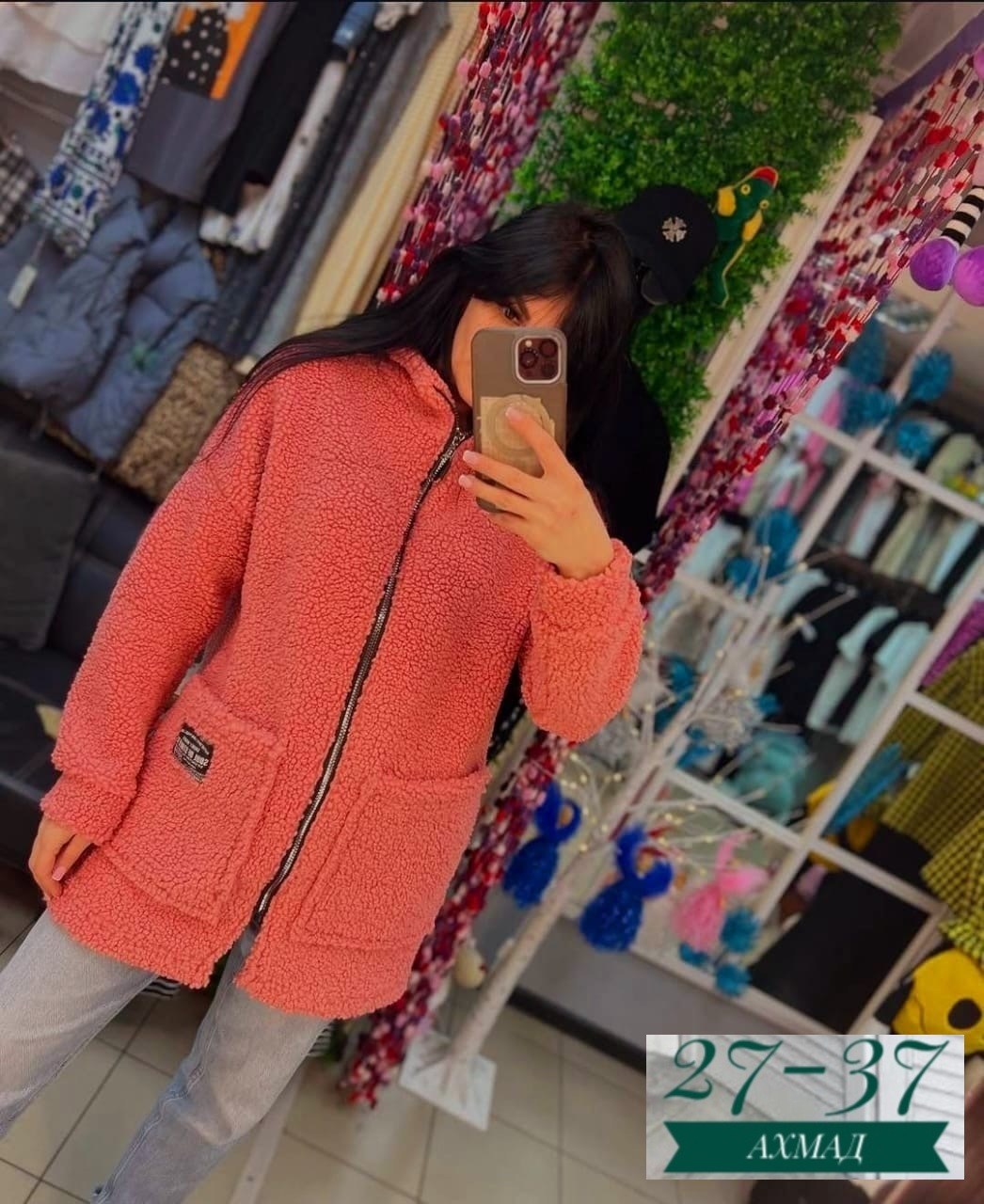 кардиган теплый,кардиган,женские кардиганы,кардиган альпака,кофта кардиган