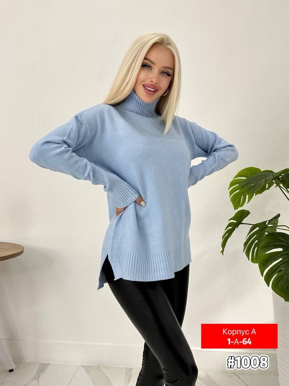 свитер свободного кроя,женские свитера,свитер женский кофта,женская кофта,свитер