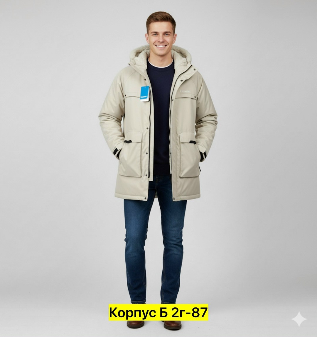 мужская зимняя куртка,мужская куртка парка,мужская парка,куртка,мужская зимняя парка