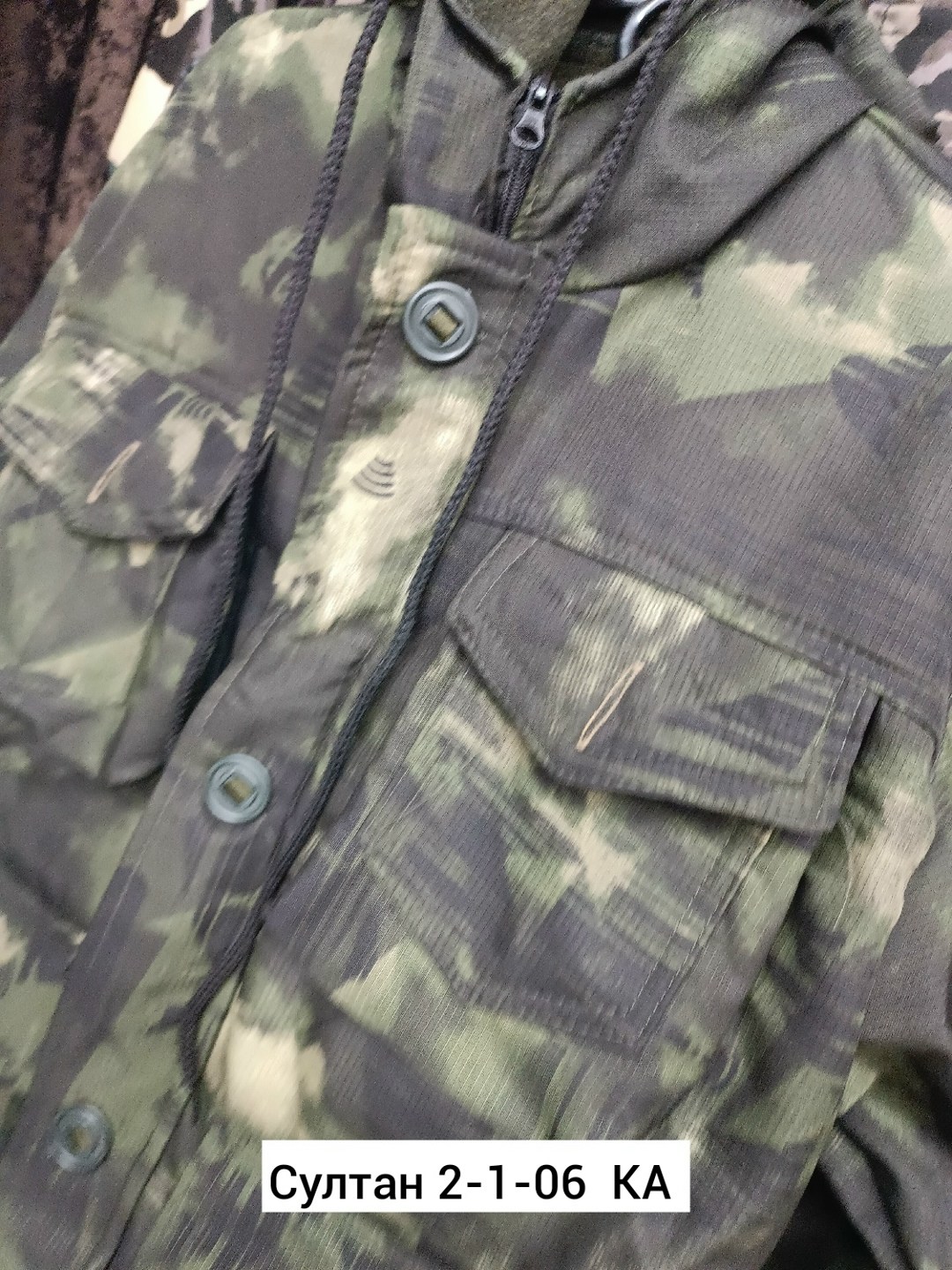 костюм горка,костюм демисезонный,костюм камуфляжный горка,камуфляжные костюмы,костюм горка 5