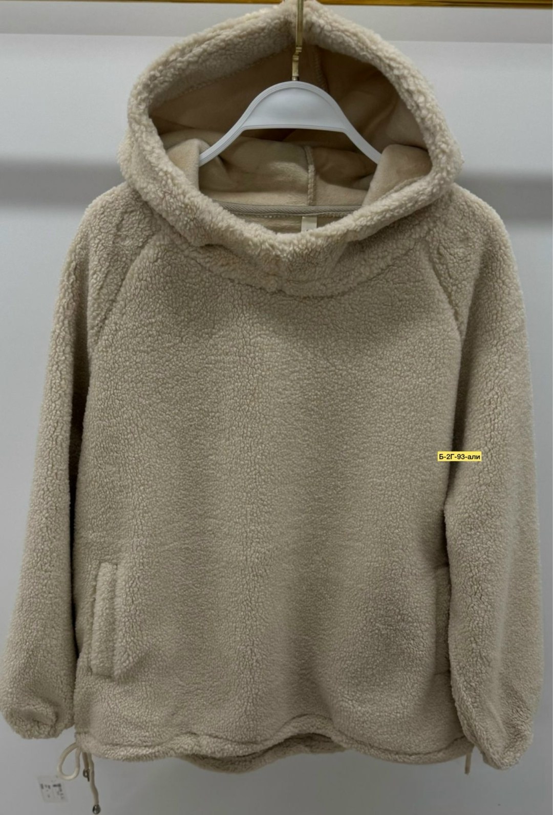 плюшевое худи,теплая толстовка,флисовая толстовка,плюшевая толстовка,женская толстовка