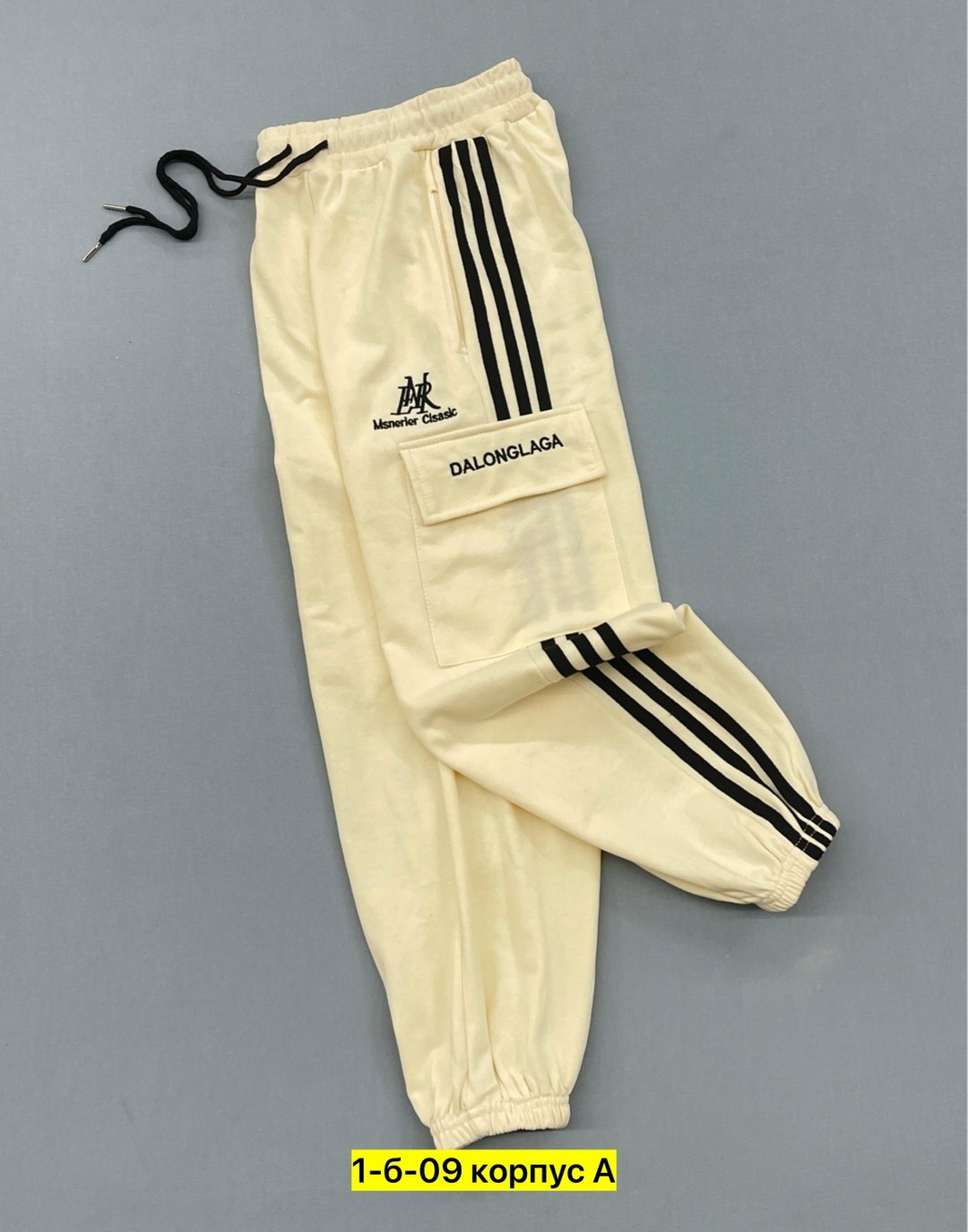 мужские спортивные штаны adidas,adidas спортивные брюки,штаны мужские спортивные,штаны джоггеры,спортивные штаны