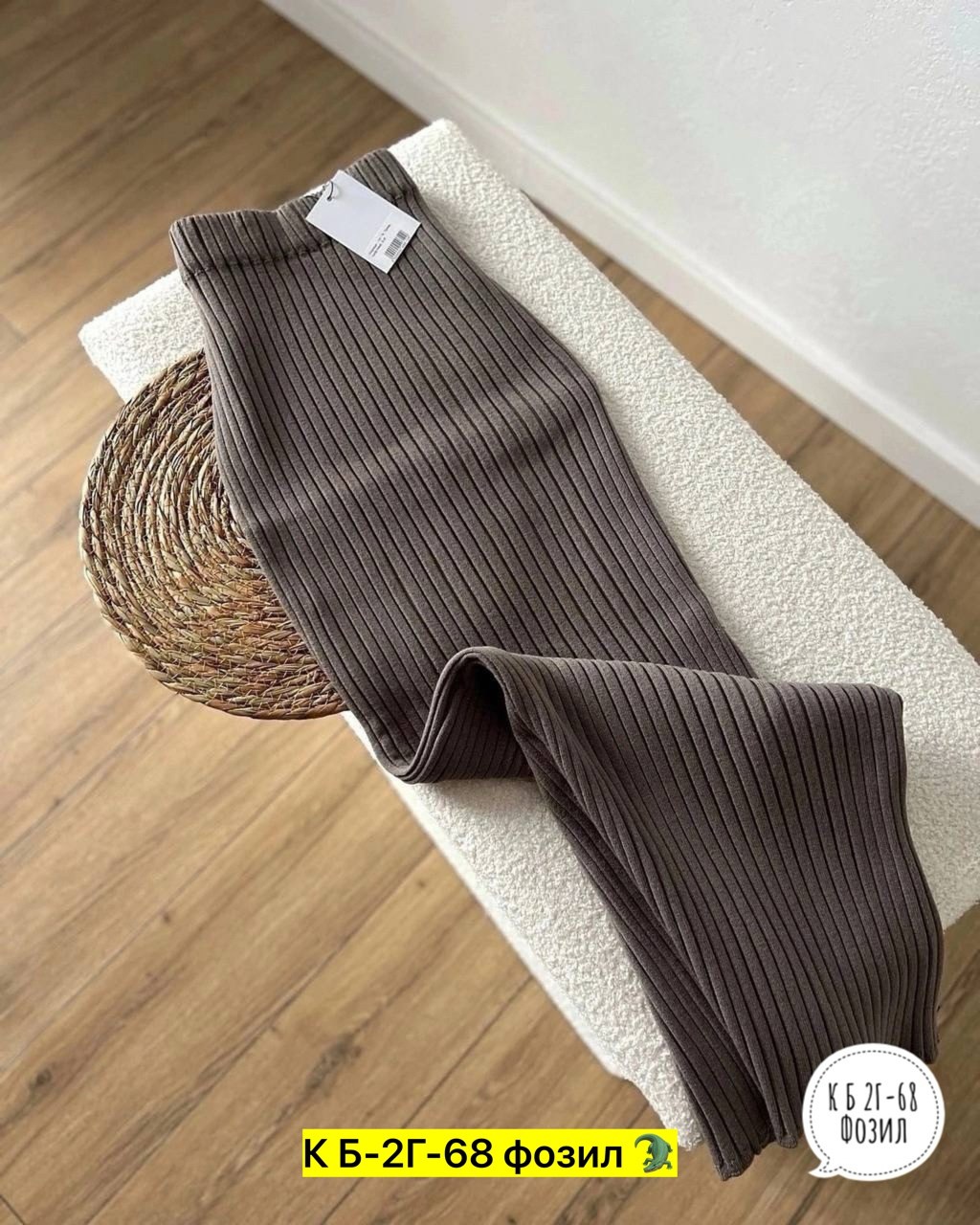 кофта и юбка,костюм кофта и юбка,,трикотажные костюмы,костюм с юбкой