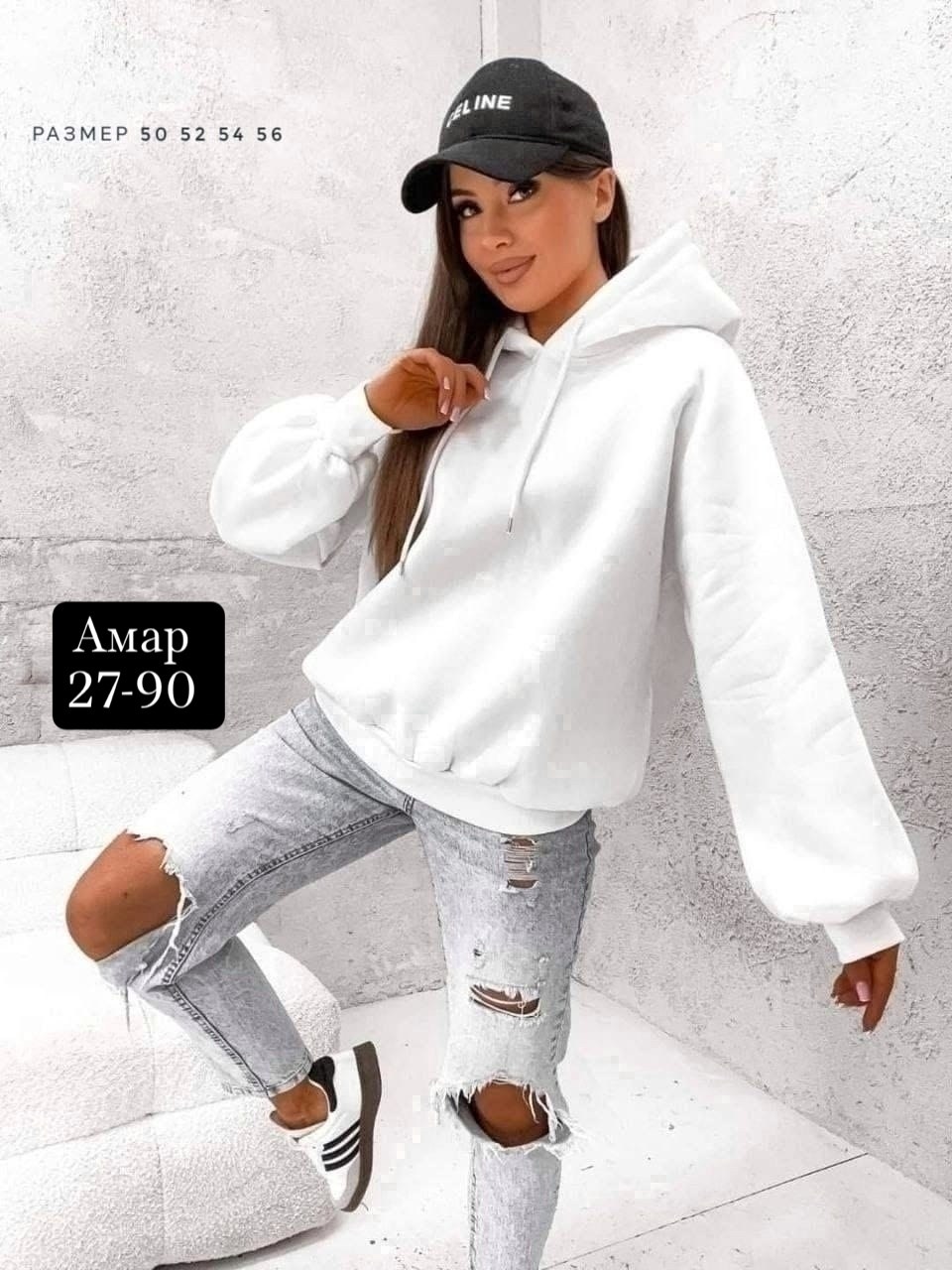 модная толстовка,кофта толстовка,женское худи оверсайз,толстовки женская,толстовка оверсайз женская худи