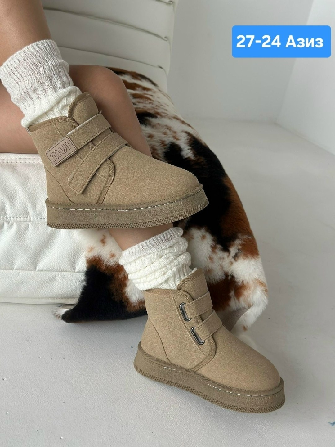 ,угги женские, женская зимняя,зимняя ,теплая