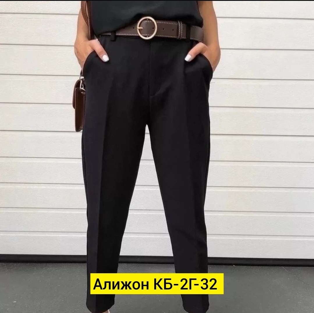 брюки классические,брюки для женщин,свободные брюки,широкие брюки,брюки новинки