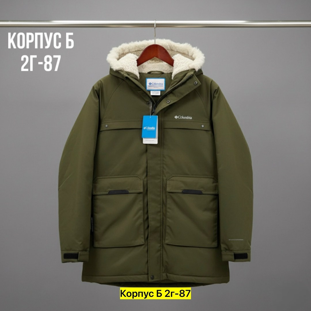 зимние куртки,мужская зимняя куртка,куртка парка мужская,куртка мужская зима,мужская зимняя парка