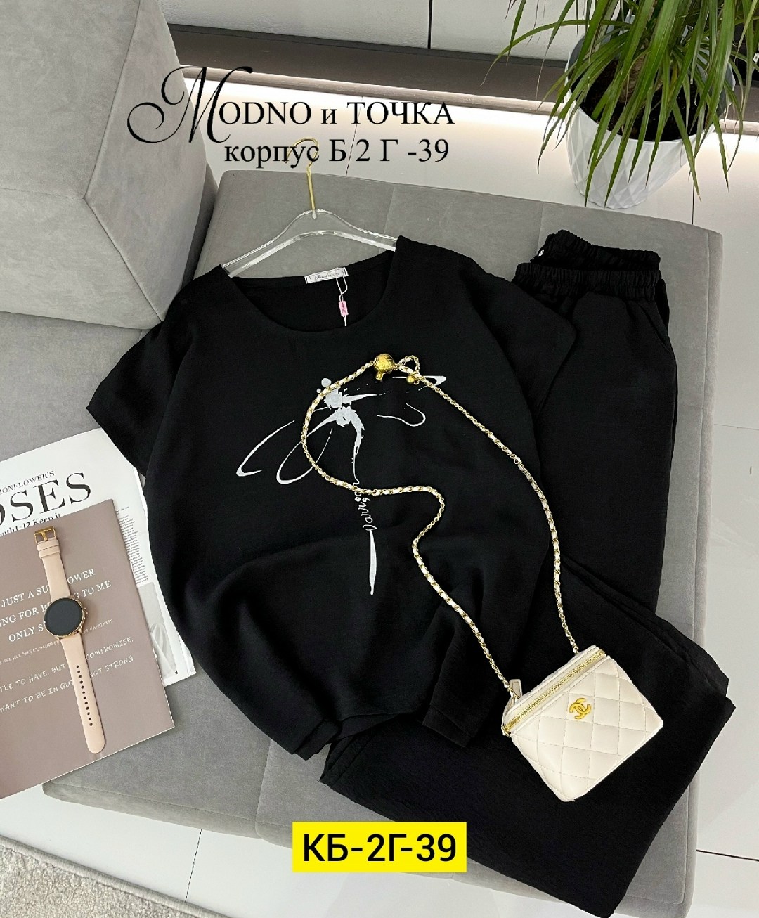 спортивные штаны,штаны на флисе,стильные костюмы,,красивые костюмы