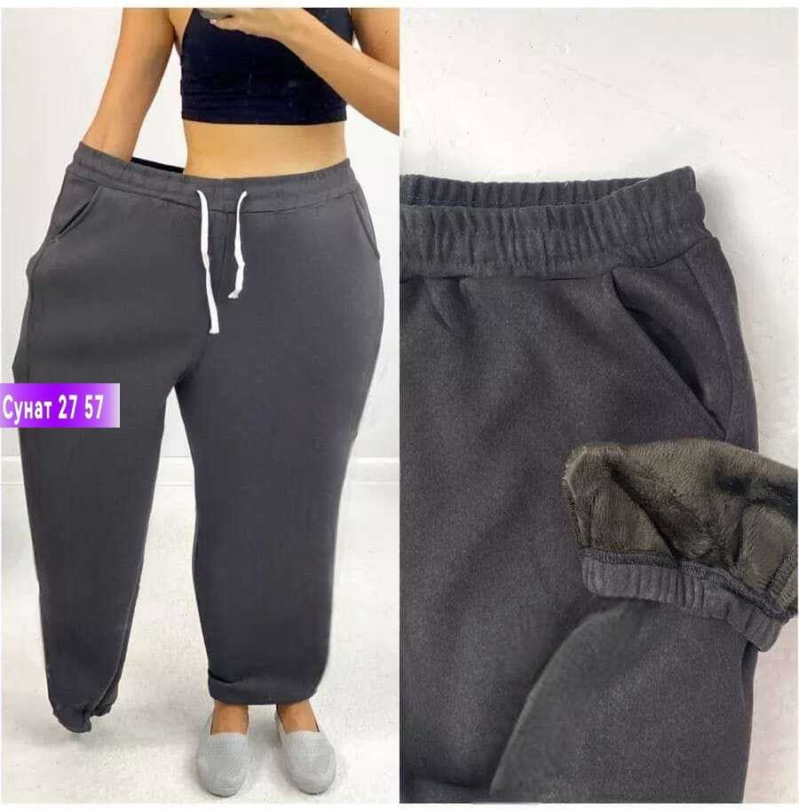 спортивные женские брюки,штаны спортивные женские,брюки на кулиске женские,штаны на флисе,спортивные брюки женские больших размеров