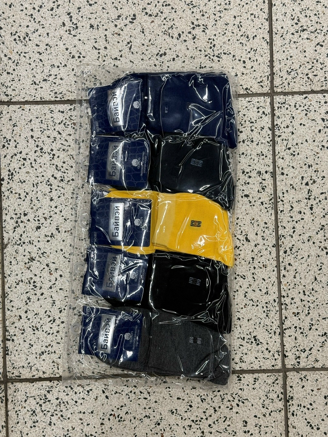 наколенники волейбольные,наколенники волейбольные черный,наколенник для волейбола,наколенники спортивные,наколенники волейбольные синий