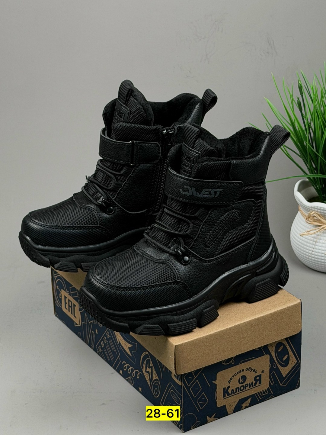 ,ботинки детские,ботинки для мальчика,детская ,детские ботинки зима