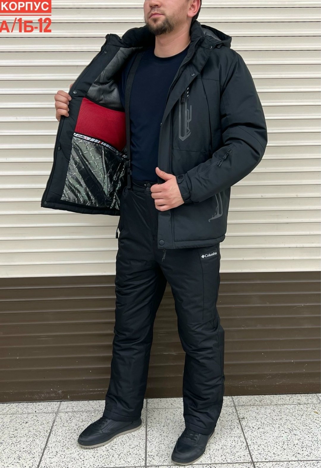 зимний костюм мужской,мужской горнолыжный костюм,зимние куртки,куртка зимняя мужская,горнолыжный костюм мужской зимний