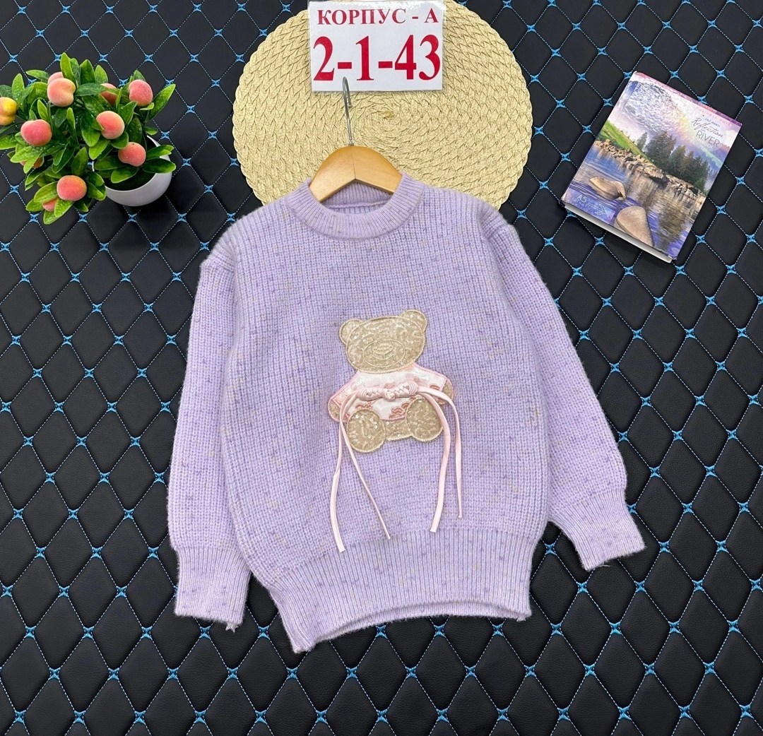 свитер для девочек,свитер кофта,кофта для девочек,детский свитер,детская кофта