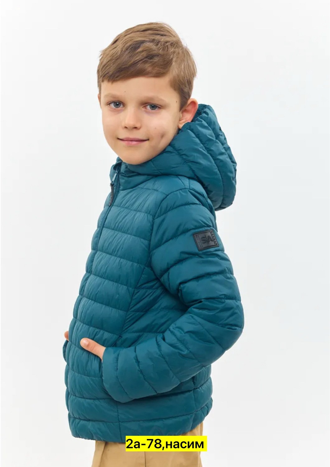 куртка для мальчика stylish amadeo,куртка детская для мальчиков acoola артикул 20110650007,куртка для мальчика,демисезонная куртка для мальчика,куртка для мальчика sela
