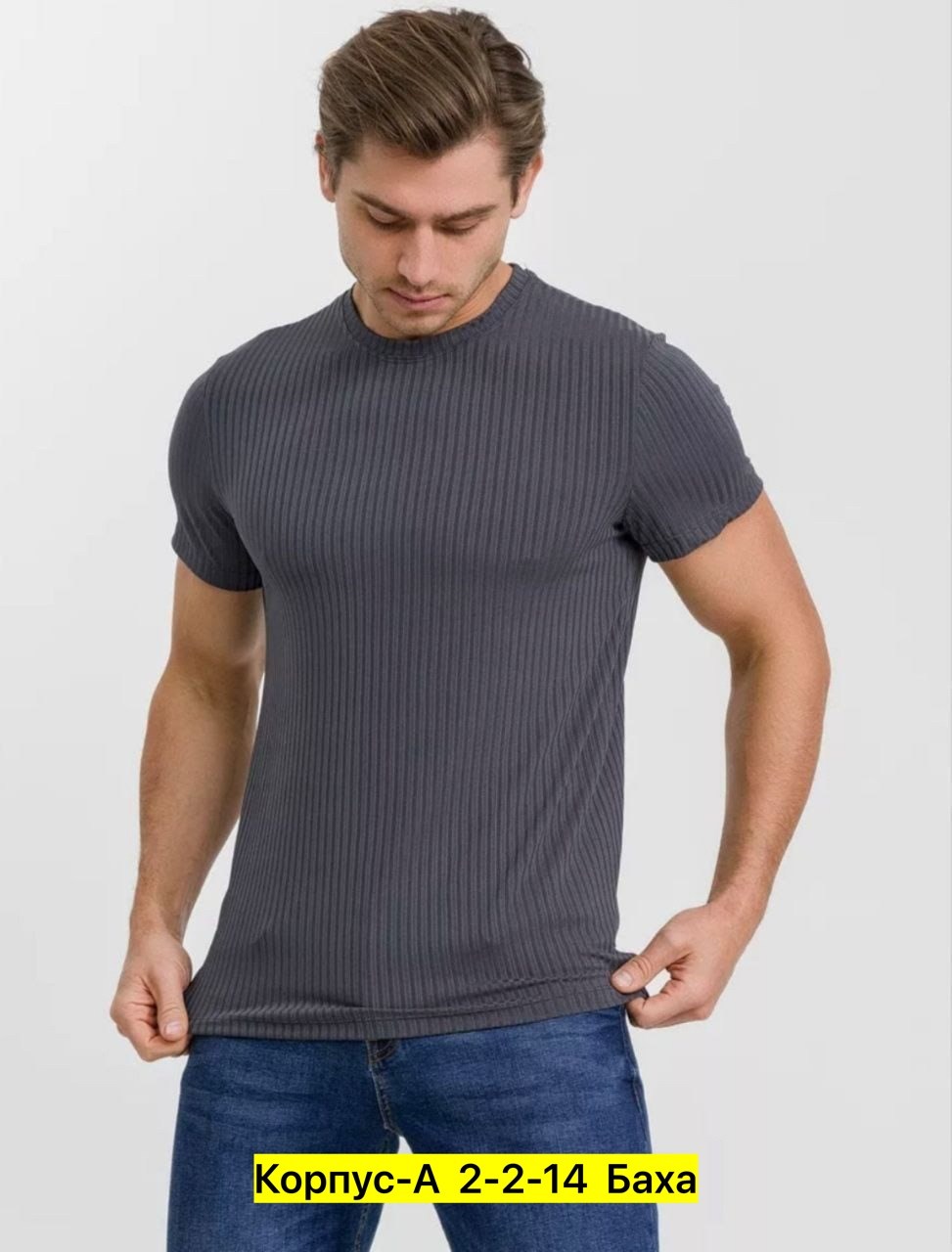 мужская футболка,футболки для мужчин,футболки и майки,майки в,футболка мужская белая