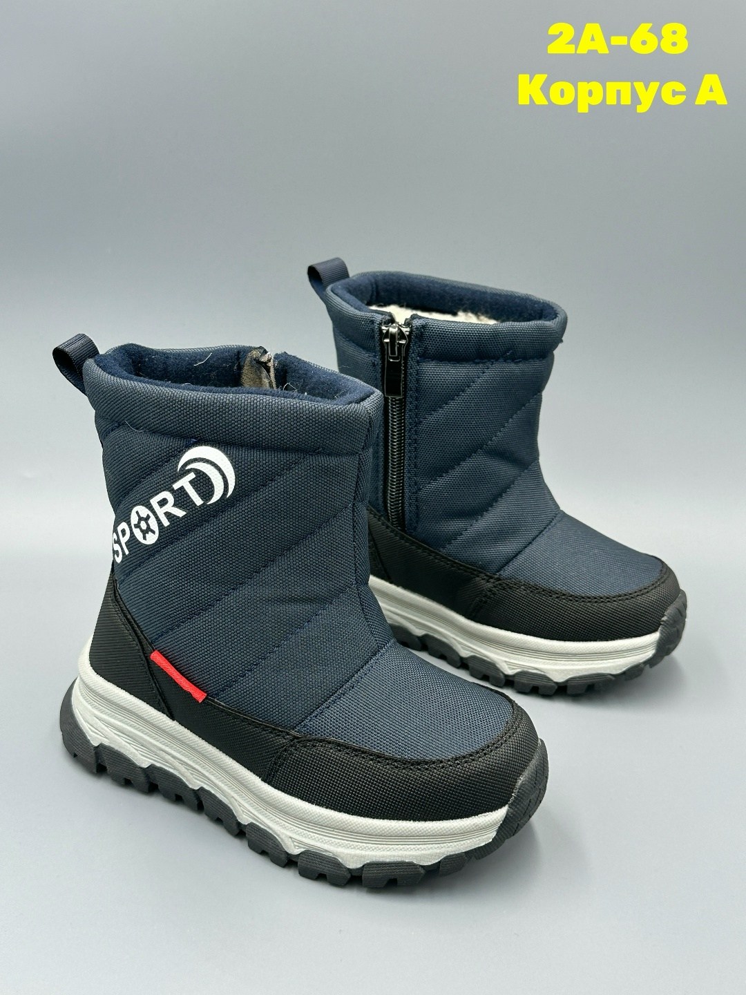 дутики детские, детская,,зимние сапоги,дутики для мальчика