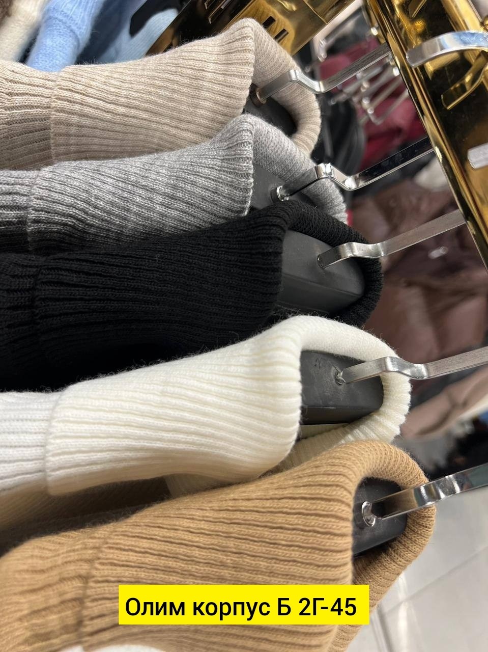 повседневные платья,облегающее платье,платье стильное,трикотажное платье,черное платье