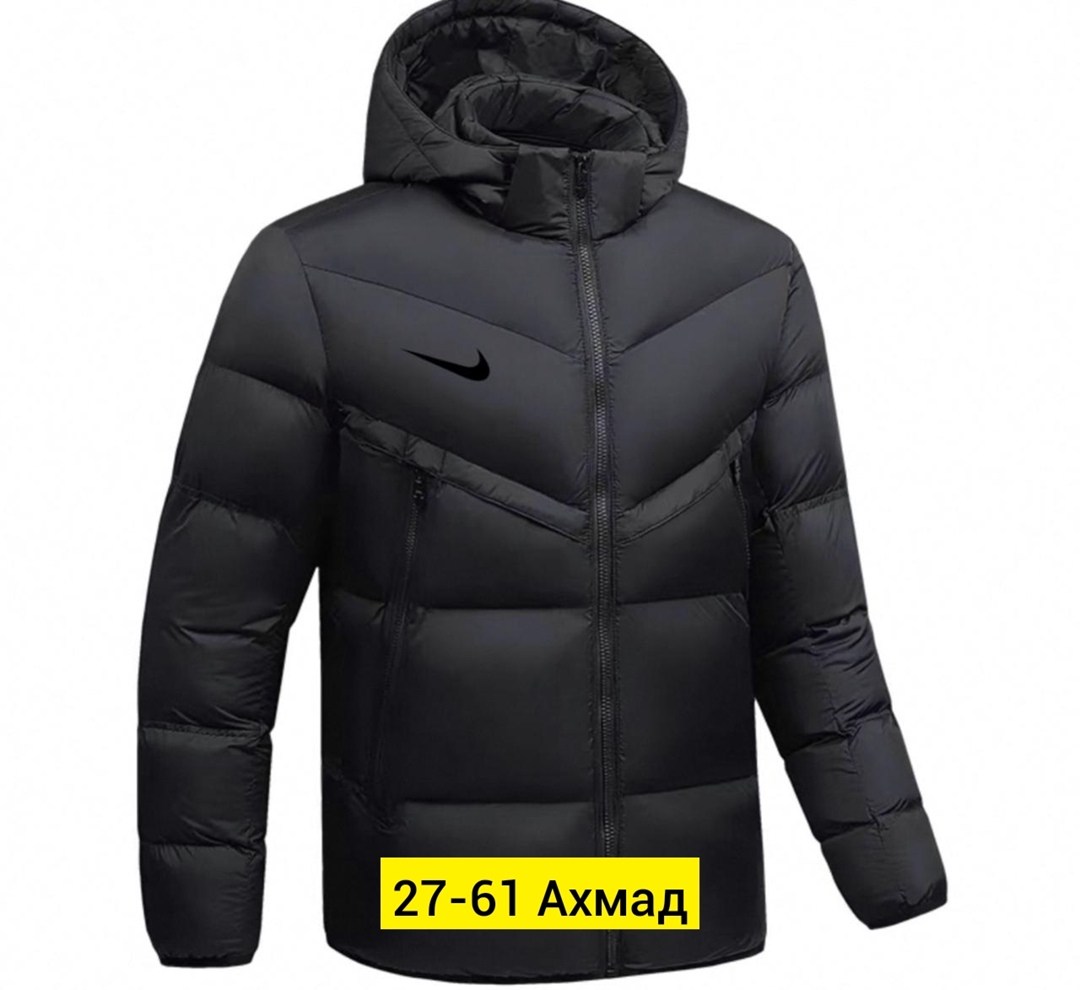 куртка мужская зимняя nike,пуховик мужской nike,куртка зимняя nike,куртка пуховик мужская,демисезонная куртка