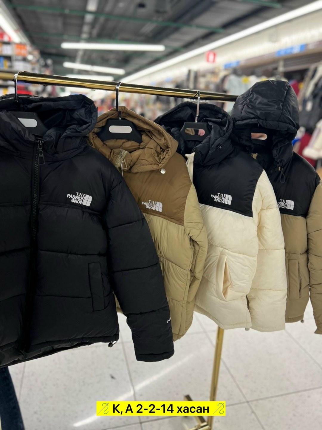 мужские пуховики the north face,куртки норд фейс мужские,пуховик the north face 700,пуховик the north face,куртка зимняя the north face