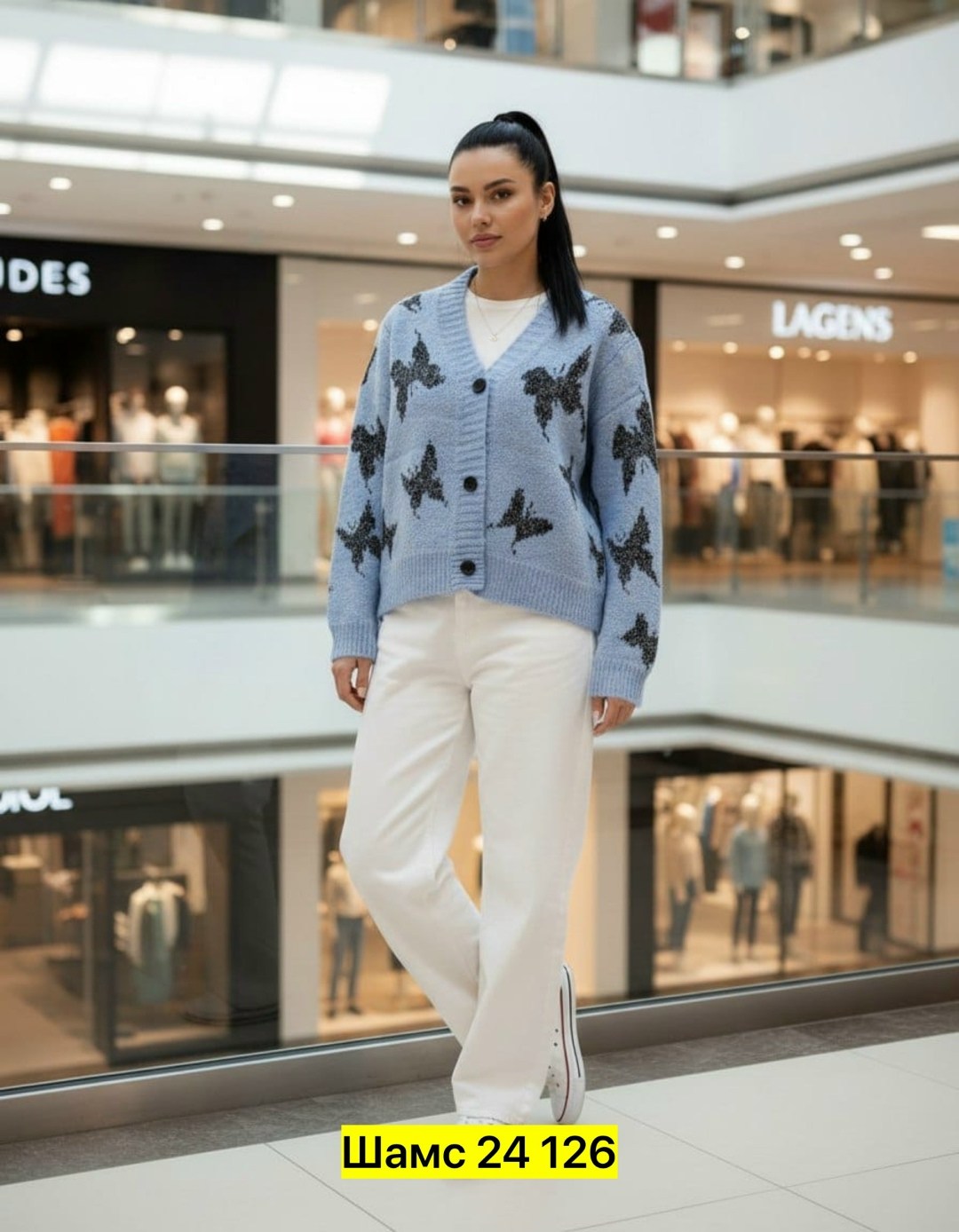 кардиган женский,кардиган,кардиган кофта,вязаный женский кардиган,кардиган стильный