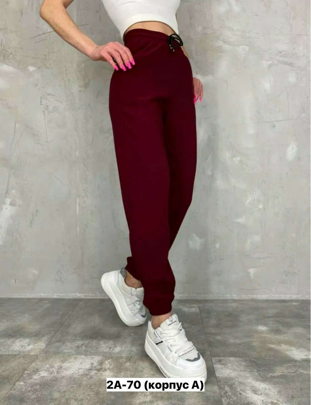 брюки спортивные женская,cпортивные штаны женские,брюки спортивные,брюки спортивные женские джоггеры штаны baomiks,брюки спортивные женские джоггеры штаны