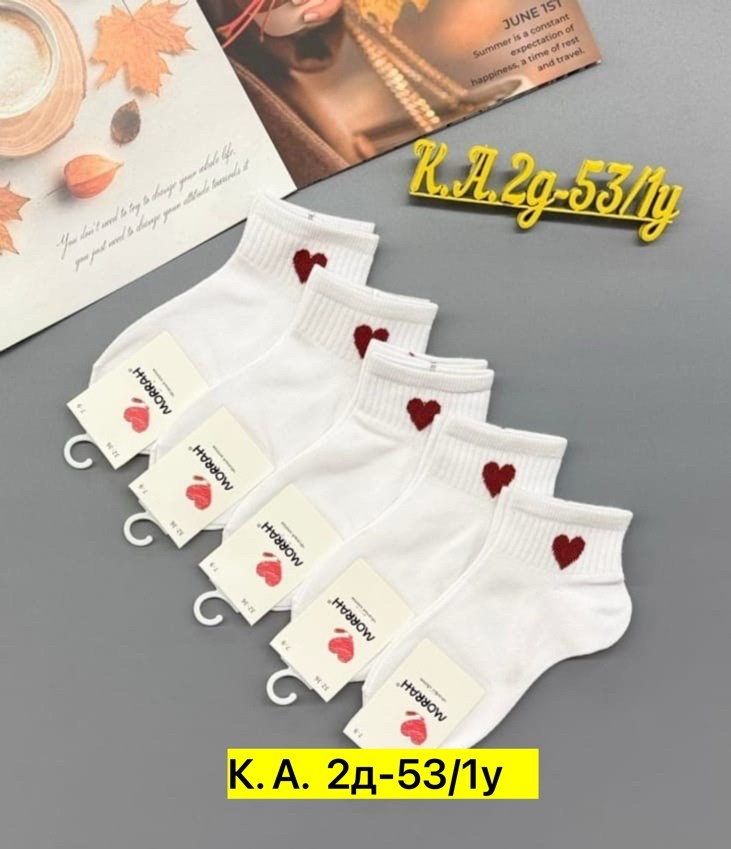 носки женские 10 пар,носки женское,носки короткие женские,носки комплект,носки женские белые