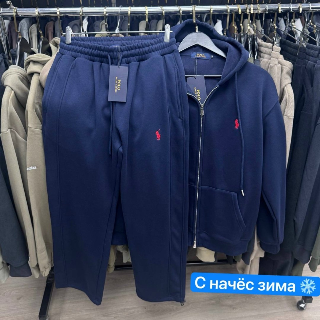 спортивные штаны polo ralph lauren,мужские спортивные костюмы,спортивные костюм,штаны polo ralph lauren,штаны мужские спортивные