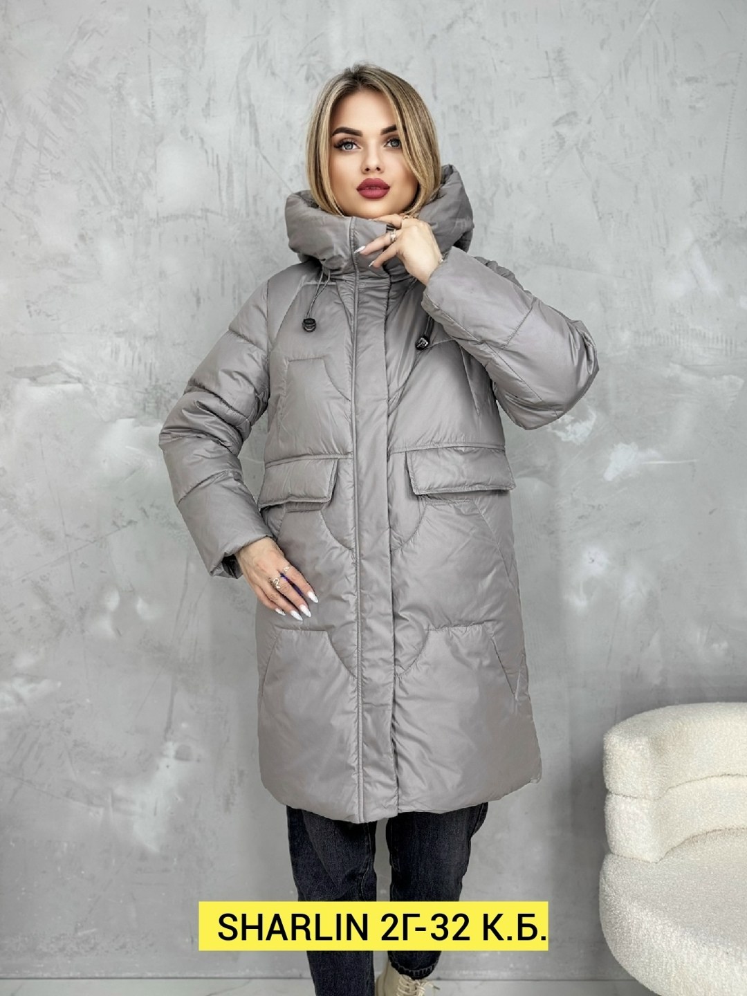 женская зимняя куртка,куртка женская,удлиненная куртка,демисезонная куртка,куртка женская серая