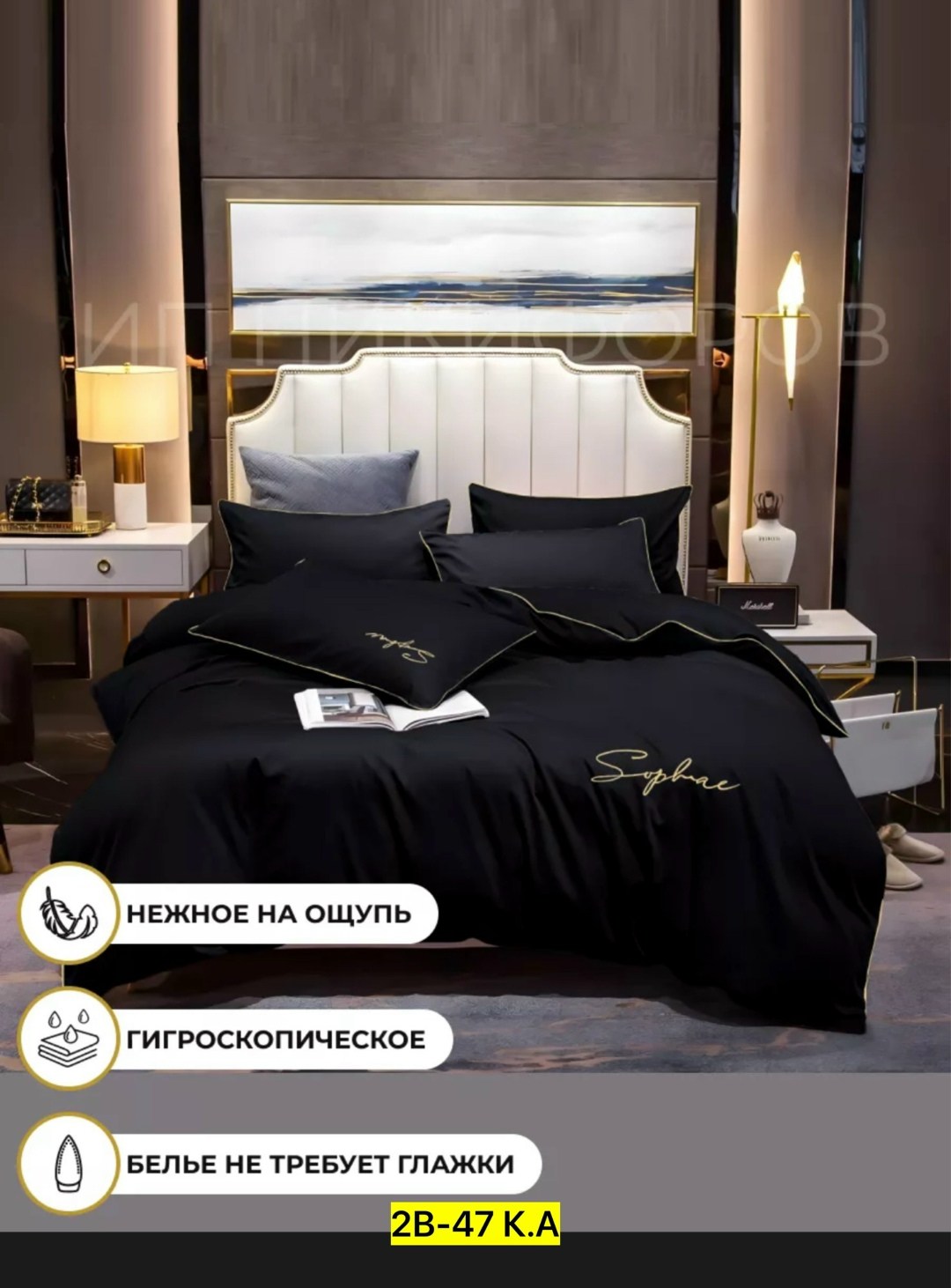 комплект постельного белья,постельное белье однотонное семейное,постельное белье жатка,комплект постельного белья alanna,комплект постельное белье сатин жатка