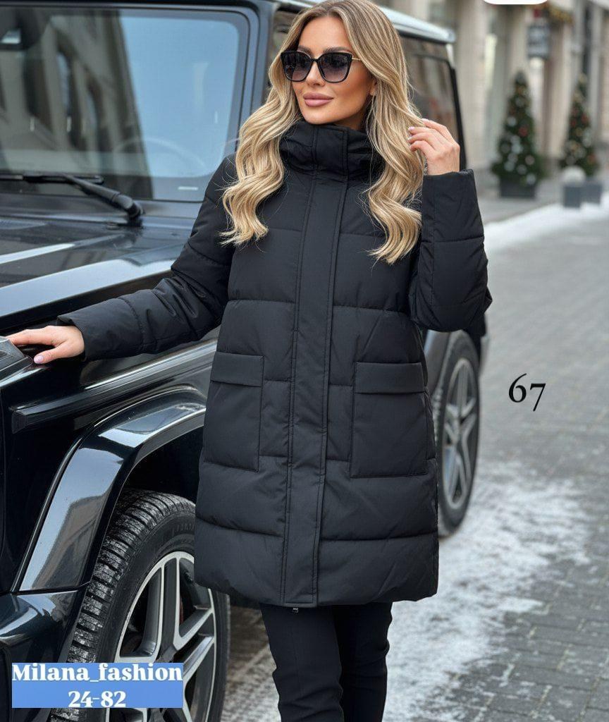 куртка женская,удлиненная куртка,демисезонная куртка,куртка женская демисезонная,куртка женская зимняя
