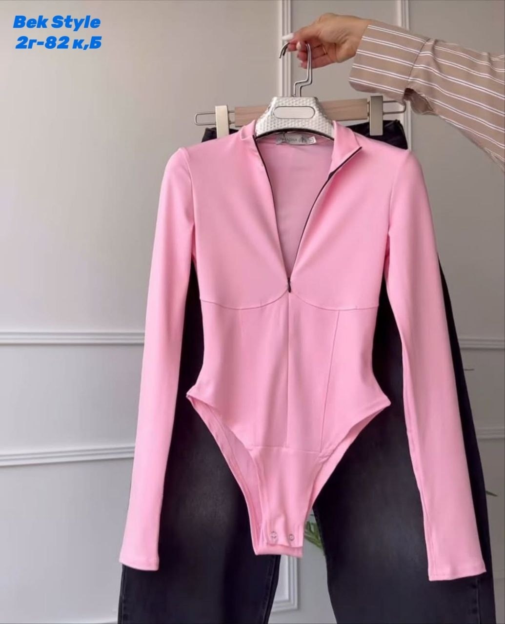 женская боди,боди для женщин,боди с длинными рукавами,боди с рукавами,боди черное