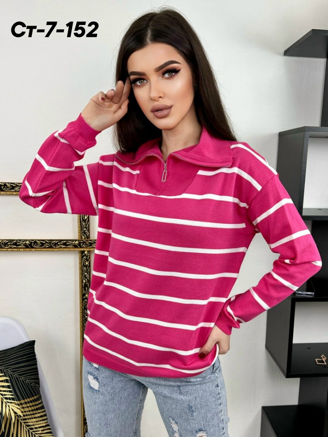 кофта женская,кофта свитер женский,стильная кофта,модные кофты,свитера женские