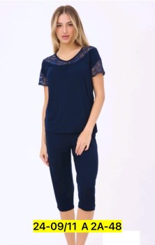 Домашняя одежда