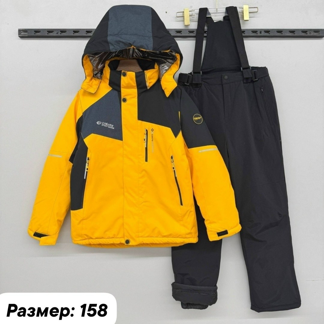 зимний костюм для мальчика,зимний костюм,детский зимний костюм,горнолыжный костюм детский,горнолыжные костюмы