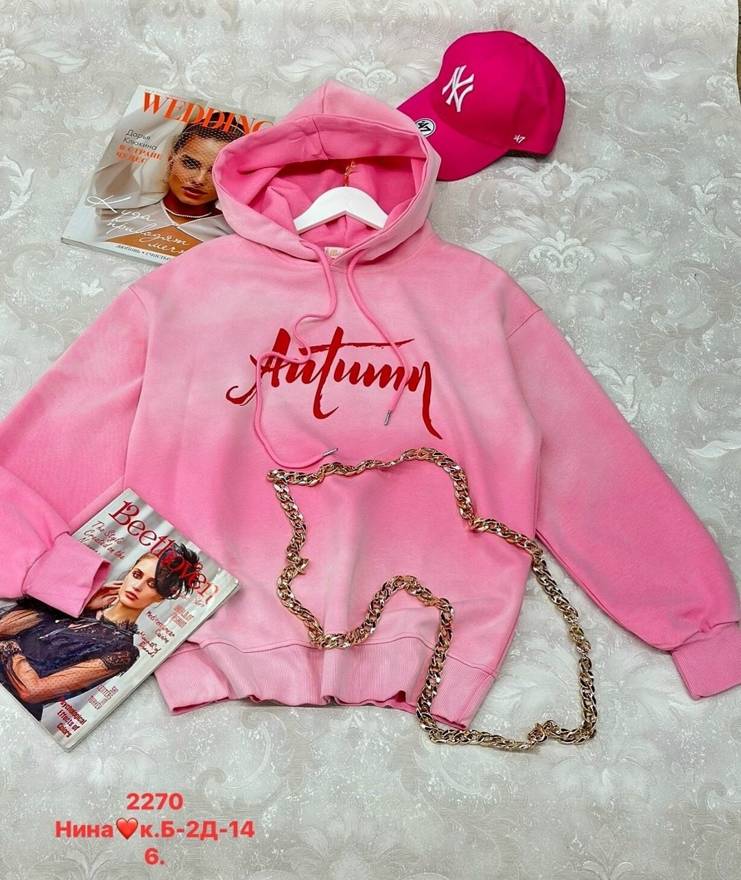 толстовки кофта,женская толстовка,толстовки,толстовка повседневная,свитшот женская