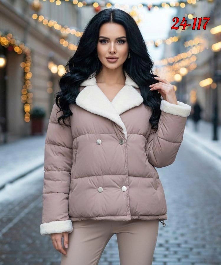 куртка женская,куртка теплая,куртка,демисезонная куртка,куртка женская весенняя