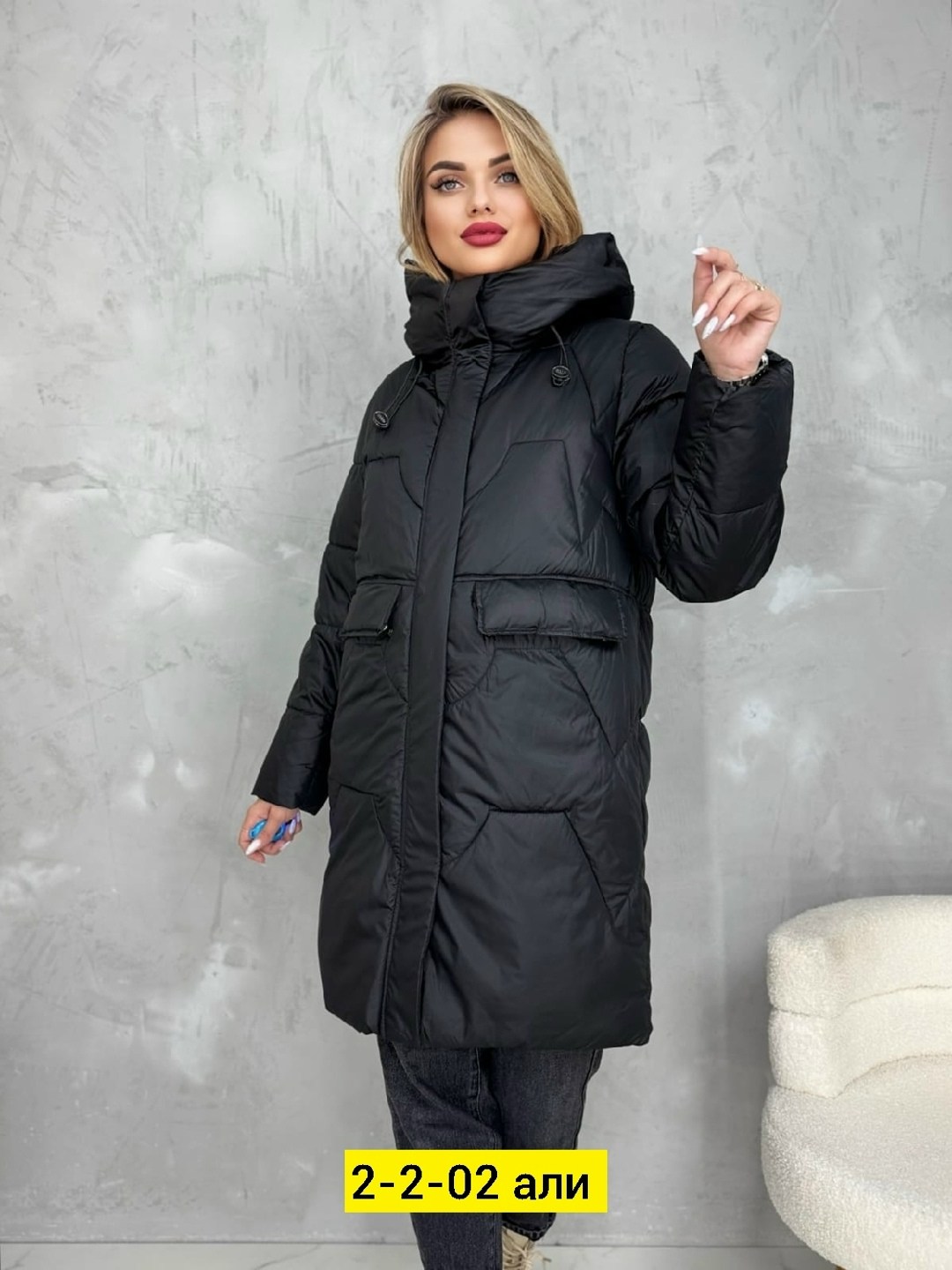 куртка женская,куртка женская зимняя,зимний пуховик куртка,куртка демисезонная женская,удлиненная куртка