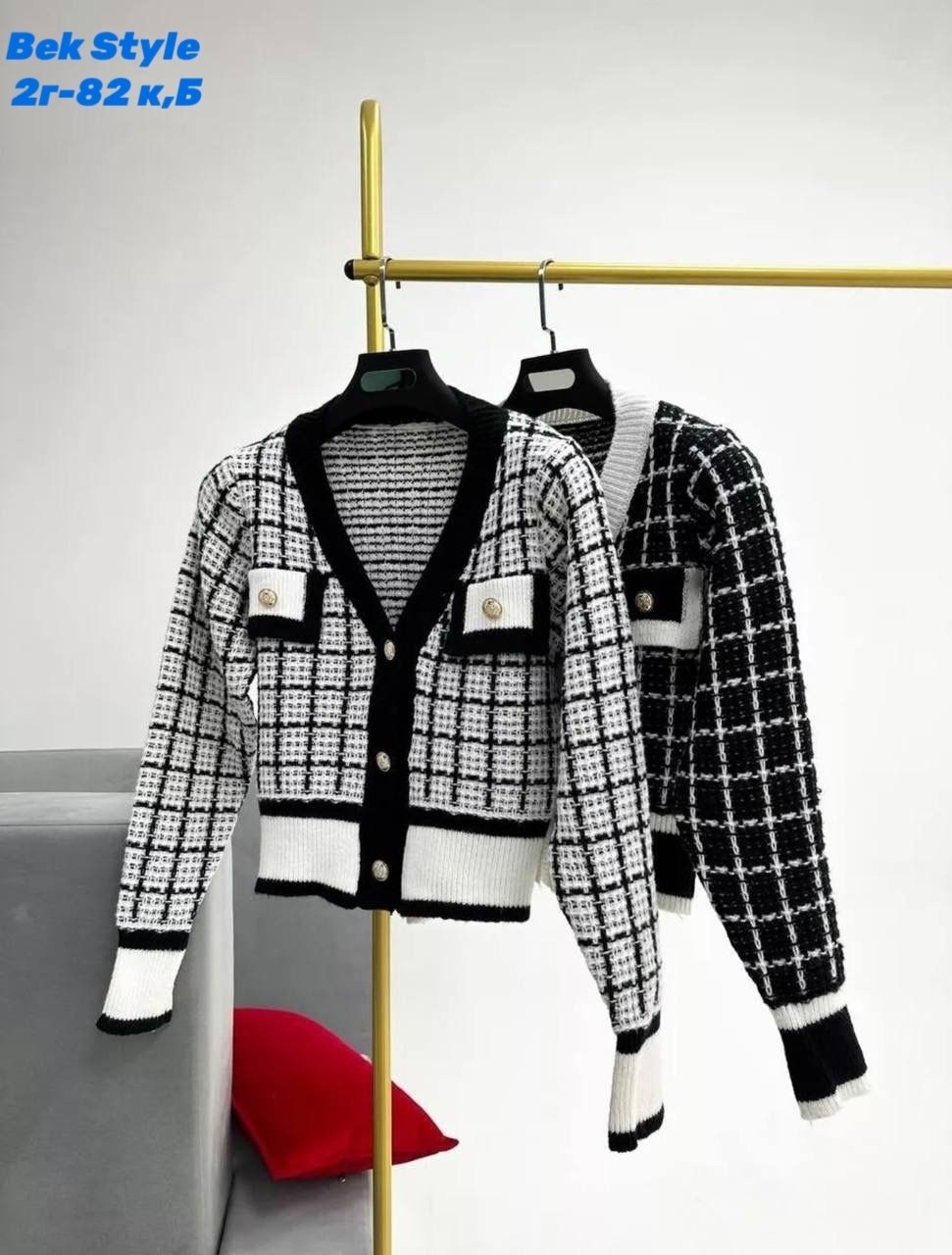 кардиган женский вязаный,кардиган женский,кардиган из ткани,кардиган вязаное,кофта кардиган