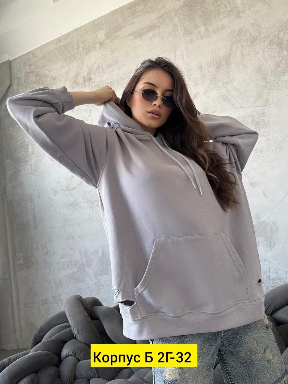 женская толстовка,женская кофта,оверсайз толстовка,спортивная толстовка,худи женская