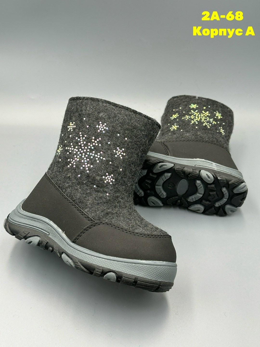 валенки детские,,валенки зимние для девочек, детская,сапоги зимние тотта