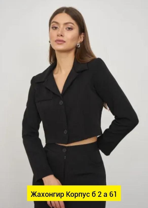 жакет приталенный,жакет,женские жакеты,женские укороченные жакеты,пиджак укороченный жакет