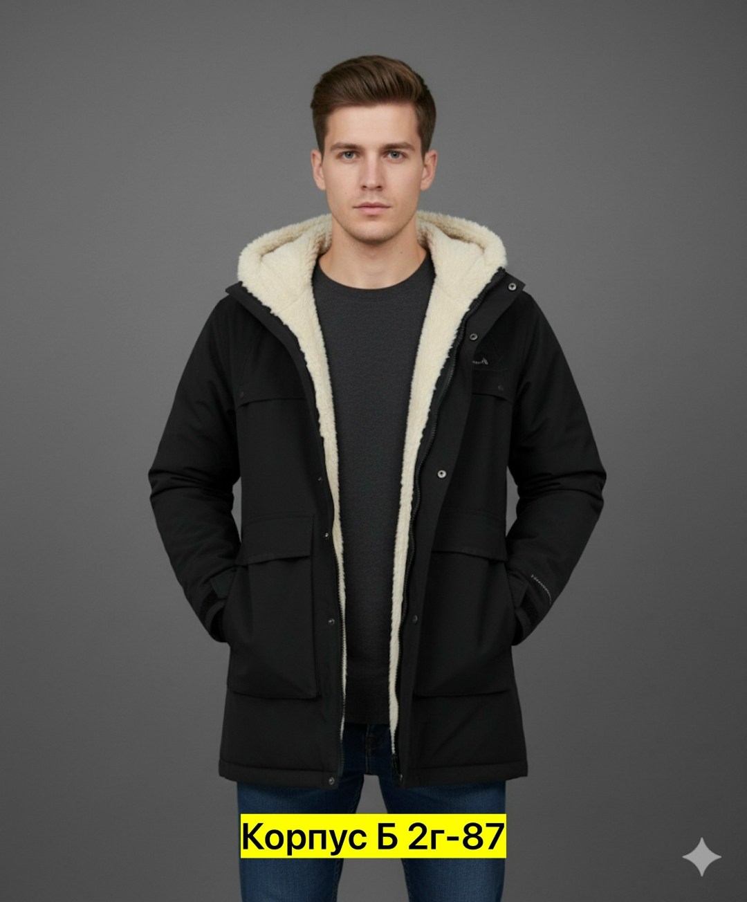 мужская зимняя куртка,мужская куртка парка,мужская парка,куртка,мужская зимняя парка